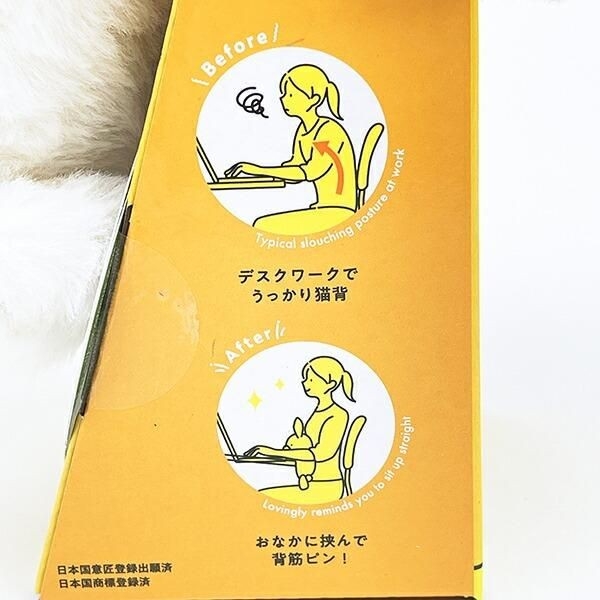 スヌーピーのふんばるず