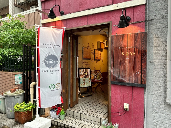 店舗入り口