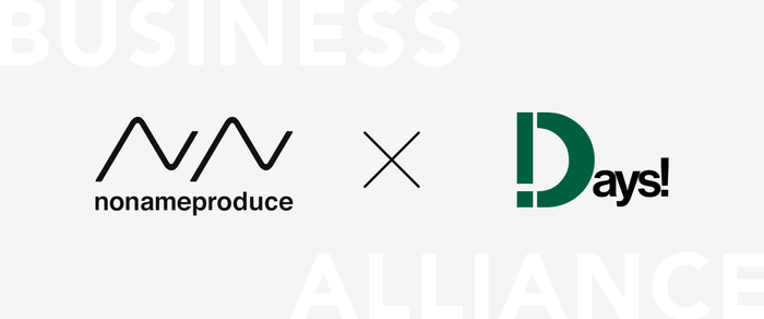 業務提携のお知らせ