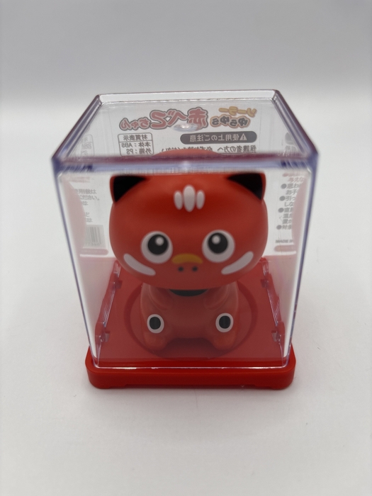 正面