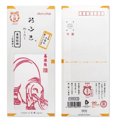 新年の挨拶に京友禅手染め絹のスマホ拭きを贈る　 『SOOの年賀状2024「okuruおふきmini」養源院柄』を 京都市内限定で発売開始