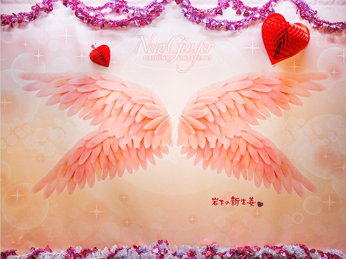 バレンタインイベント期間中の岩下の新生姜ウイング(フォトスポット)