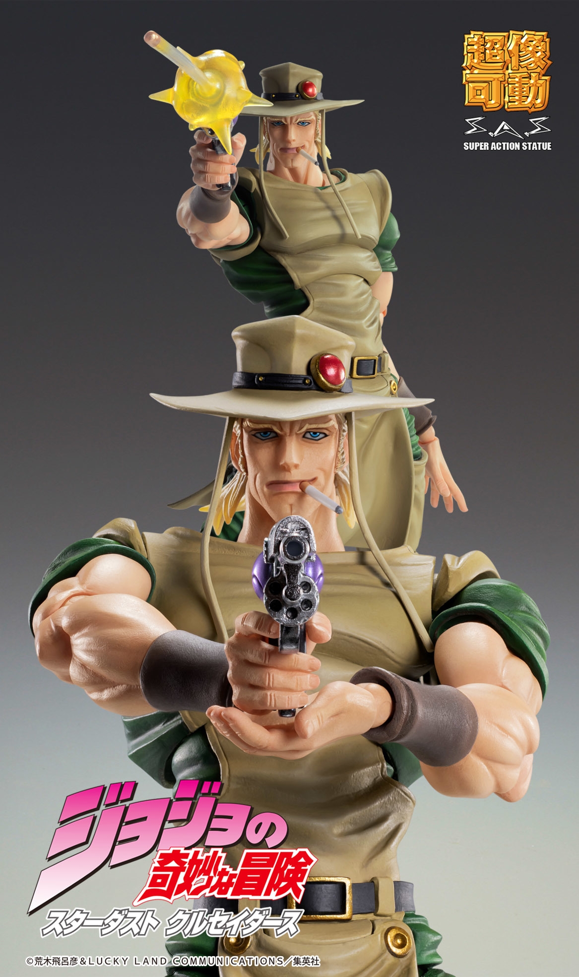 Hol Horse-8