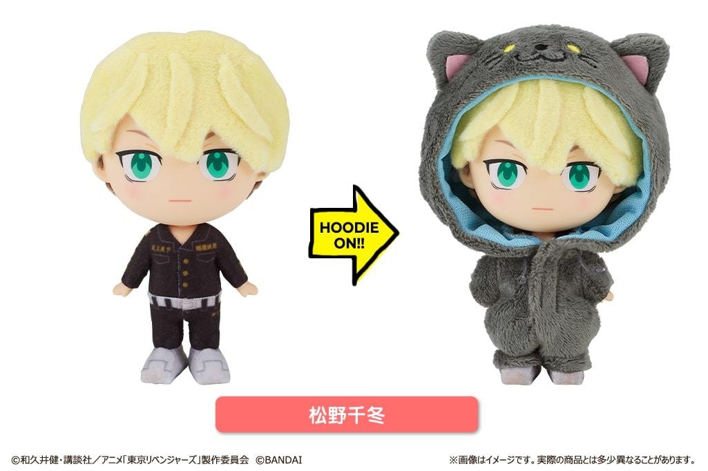 HOODIEFiGU(フーディフィギュ) 東京リベンジャーズ 松野千冬