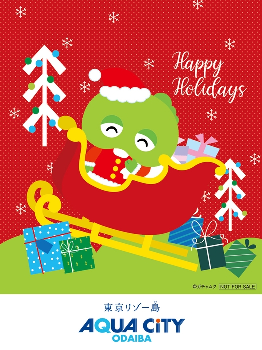 「ガチャピン・ムックのオリジナルステッカー」 イメージ_ガチャピン