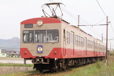 ～大人気マニア向けツアー～　 初の鉄道マニア向けツアー 「赤電ミステリーツアー」を実施します！
