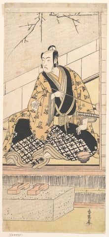 勝川春英 / 四代目松本幸四郎(メトロポリタン美術館)