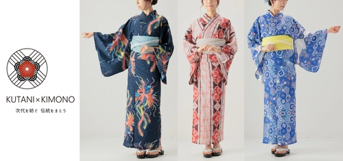 伝統工芸『九谷焼』の鮮やかな文様をファッションに！ 伝統とモダンをかけ合わせた新ブランド 『KUTANI×KIMONO』誕生