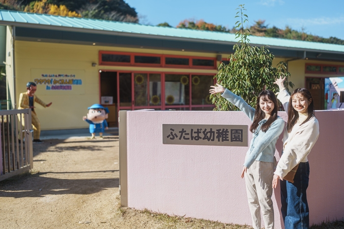 ▲クレヨンしんちゃんの世界観を楽しもう！