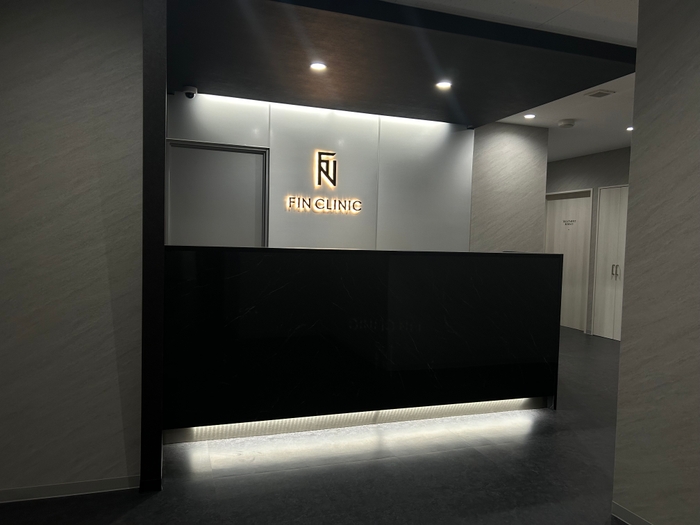 大阪梅田院のフロント