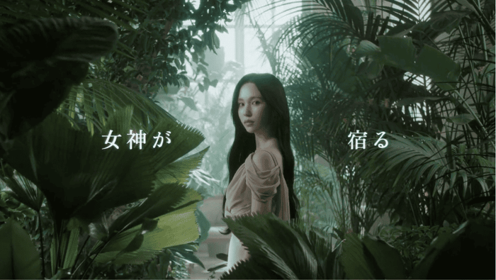 〈MEVILAGE〉× MINA（ミナ）CMカット3