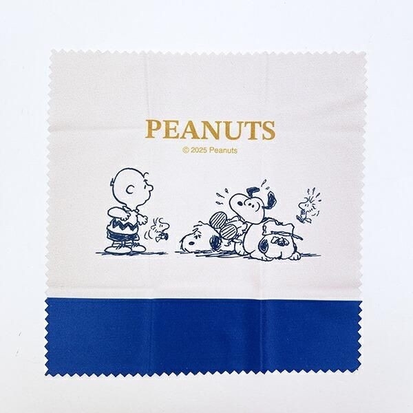 スヌーピーメガネケース