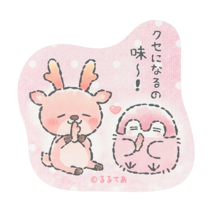 イワシカちゃん×コウペンちゃん スマホに貼れるサイズのステッカー(クセになるの味～！)