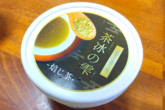 茶冰の雫 ー焙じ茶ー