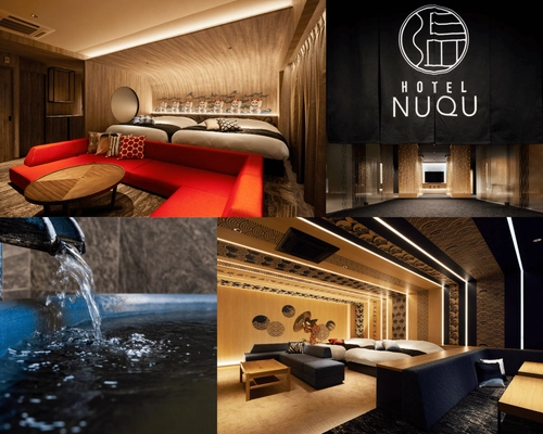 個室露天風呂付きスイートルームをリニューアルし、 特設サイトを公開！ 名古屋から車で30分、源泉46.6°C掛け流し温泉 「ホテルNUQU全室天然温泉」