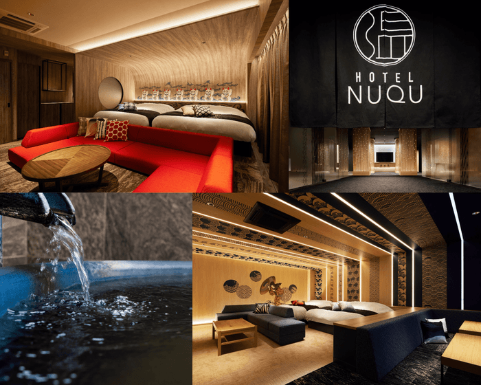 弥富ホテルNUQU全室天然温泉