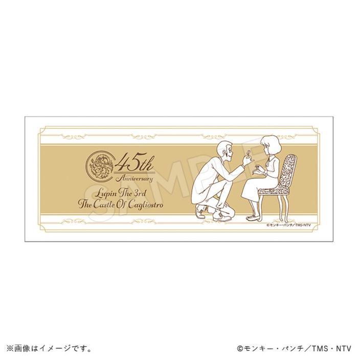 45周年記念描き下ろしフェイスタオル