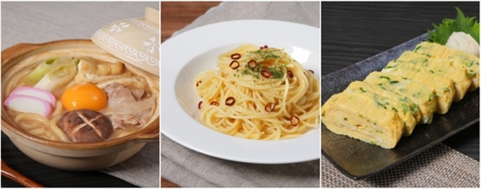 さまざまな料理におすすめ！