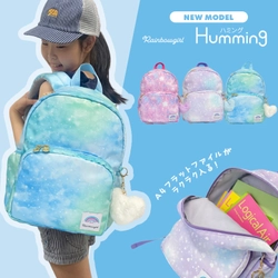 Rainbowgirlよりグラデ＆ゴールドがキラキラなキッズリュック 「ハミング」を3色展開で発売！（5月21日）