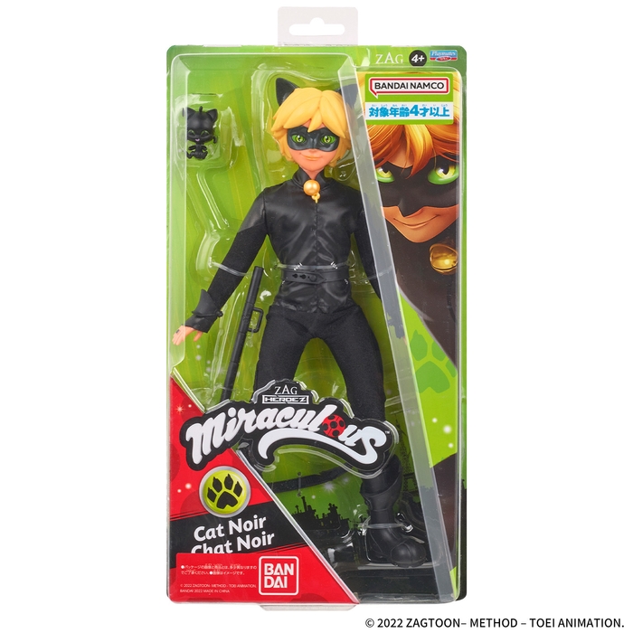 ベーシックドール シャノワール