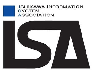 一般社団法人石川県情報システム工業会、e-messe kanazawa 実行委員会