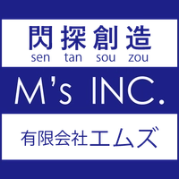 有限会社エムズ