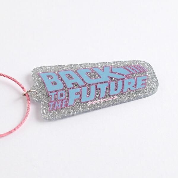 バックトゥザフューチャーキーホルダー