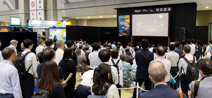 特別講演会場風景(2024年時)