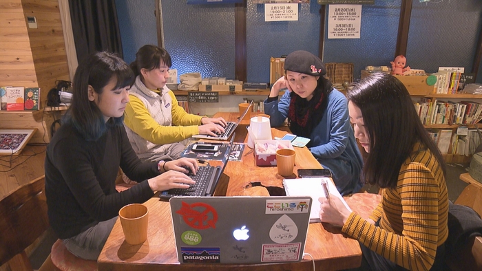 カクワカ広島の活動