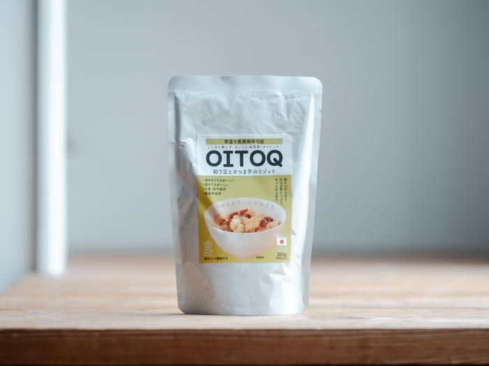 彩り豆とさつま芋のリゾット