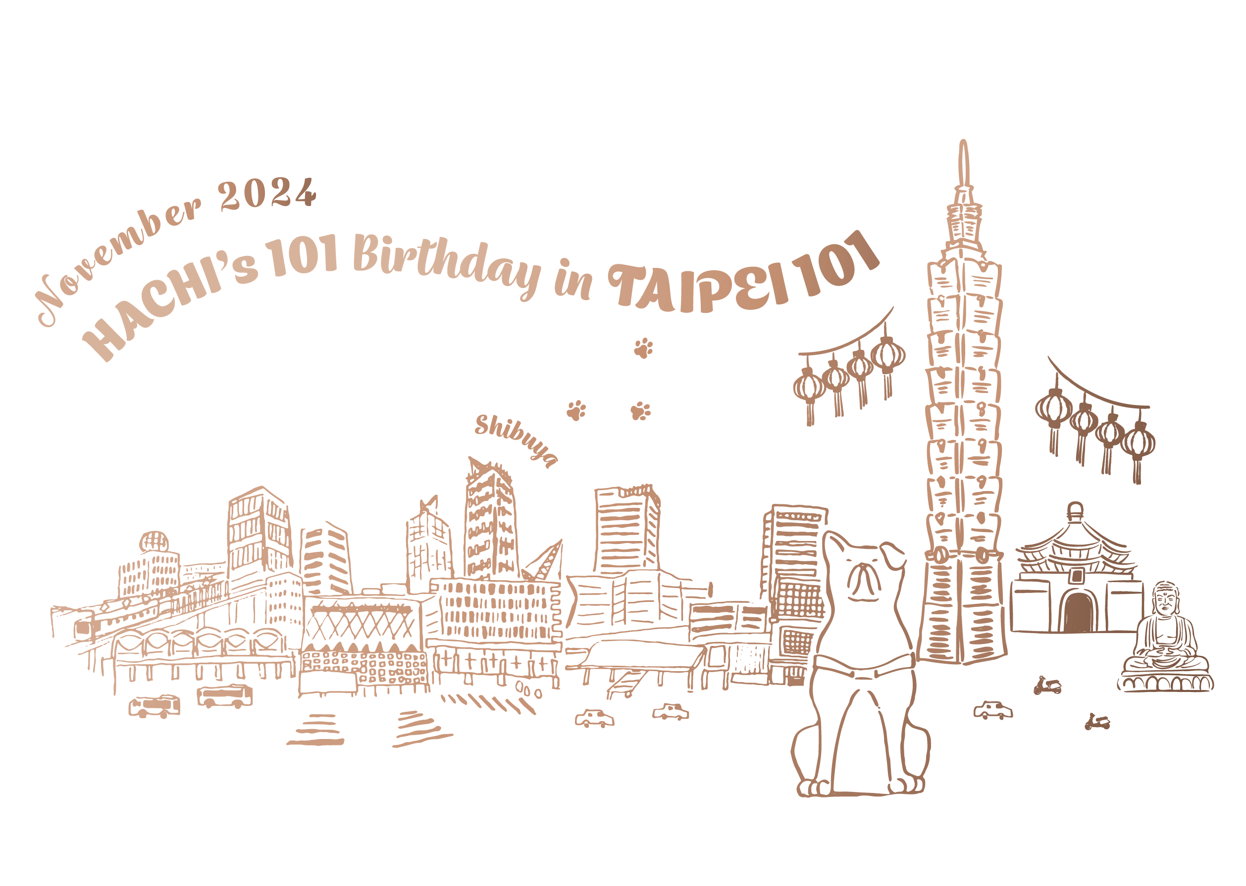 台北101 POP-UP ビジュアルデザイン