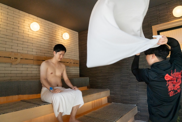 湯舞音市原ちはら台店 アウフグース