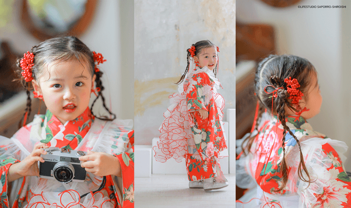 ライフスタジオ札幌白石店