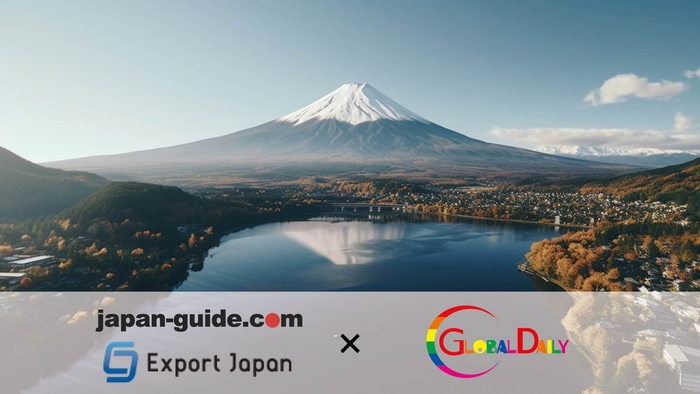 ジャパンガイド×GLD