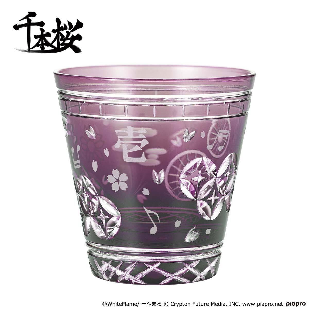 商品画像1