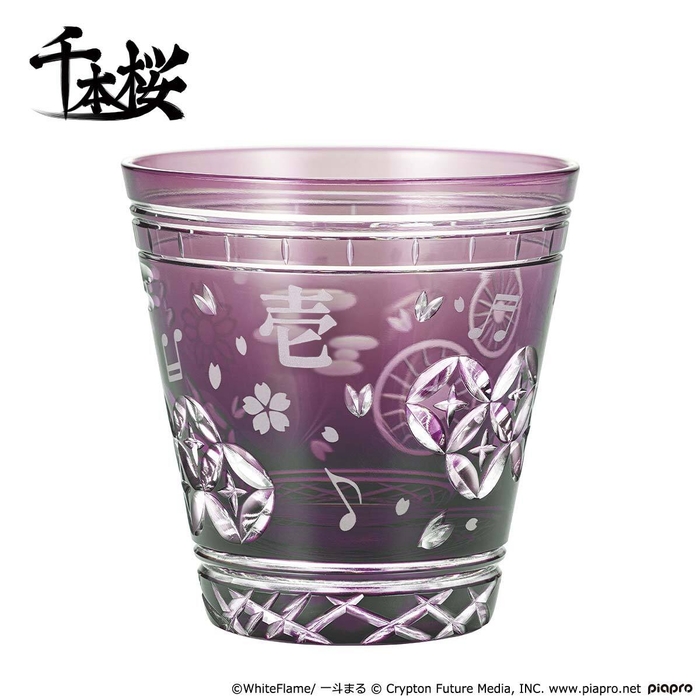 商品画像1