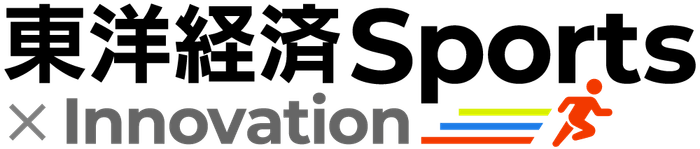 東洋経済Sports×Innovation