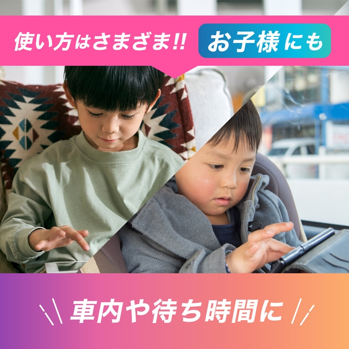 シーン3