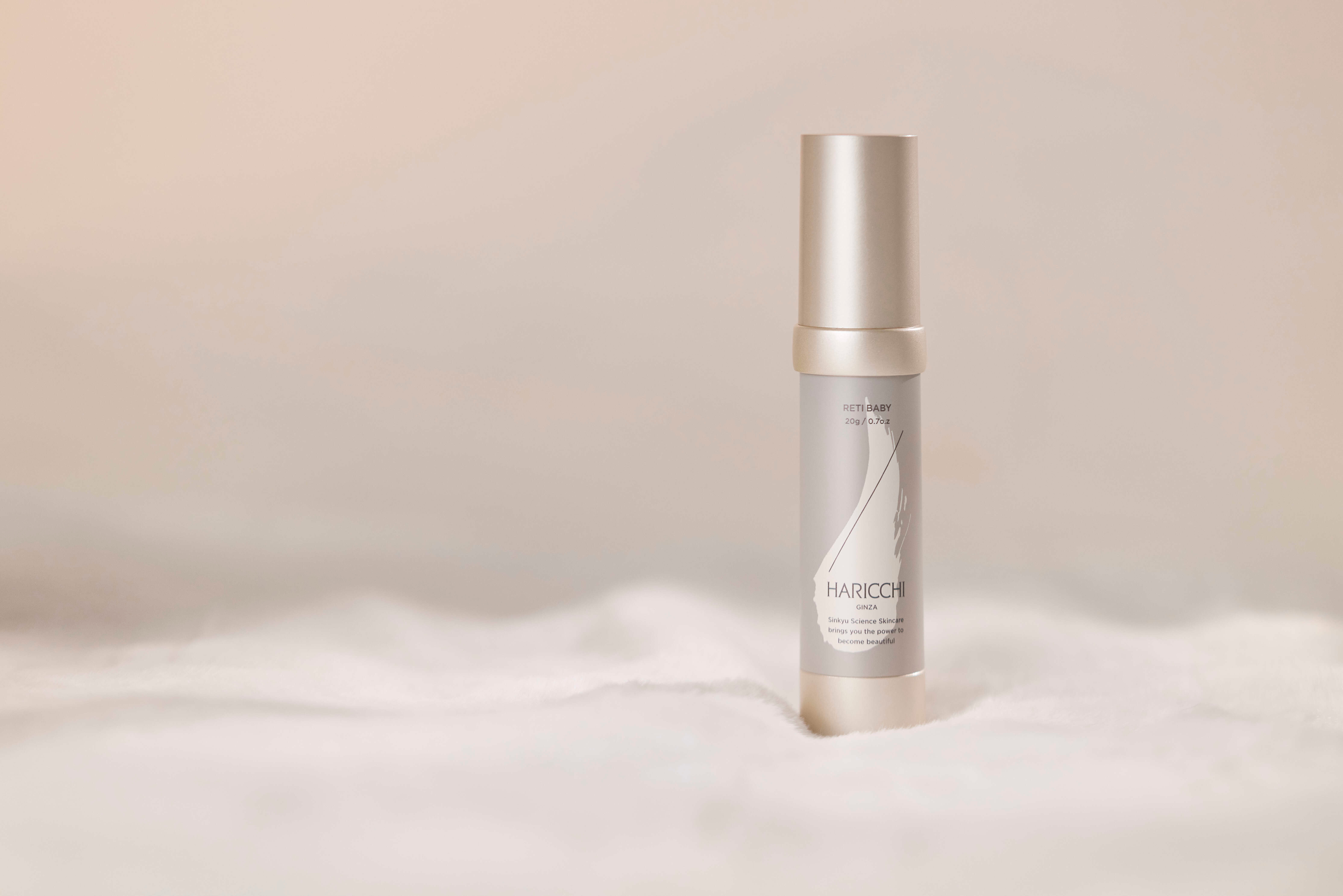 レチベイビー(1)