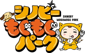 シノビーもぐもぐパーク 「大阪城ラーメンフェスタ」 「城まちおもてなしフェスタ」