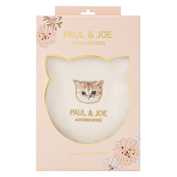 猫のシルエットになっていて可愛らしいアイテム