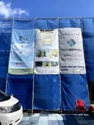 建築会社と木ッズ絵画コンクール