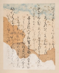 2025年春季特別展 「うつくしき かな―平安の美と王朝文化へのあこがれ―」 3月15日（土）より開催