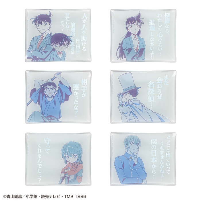 D賞:偏光雲母ガラスプレート