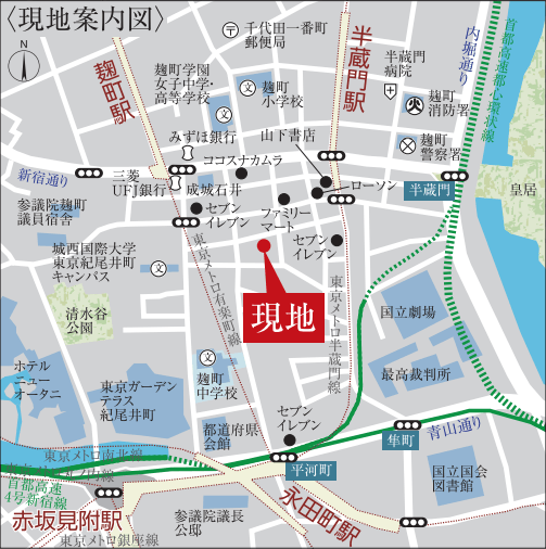 半蔵門レジデンス 現地案内図