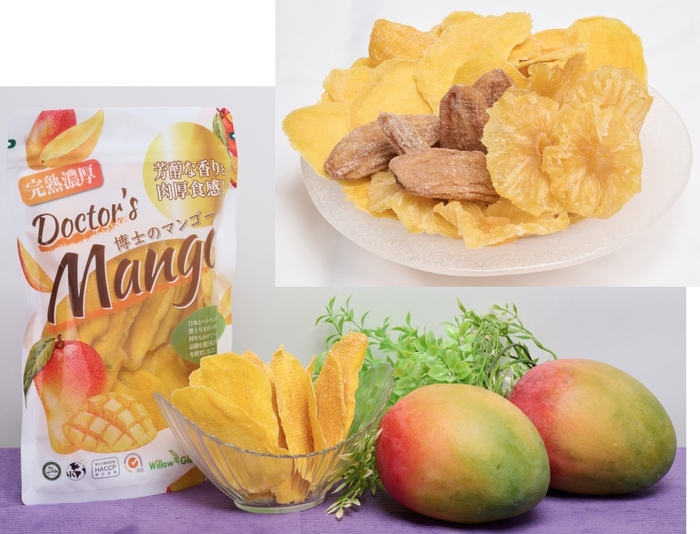 博士のドライフルーツシリーズ(ドライマンゴー・ドライパイナップル・ドライバナナ)