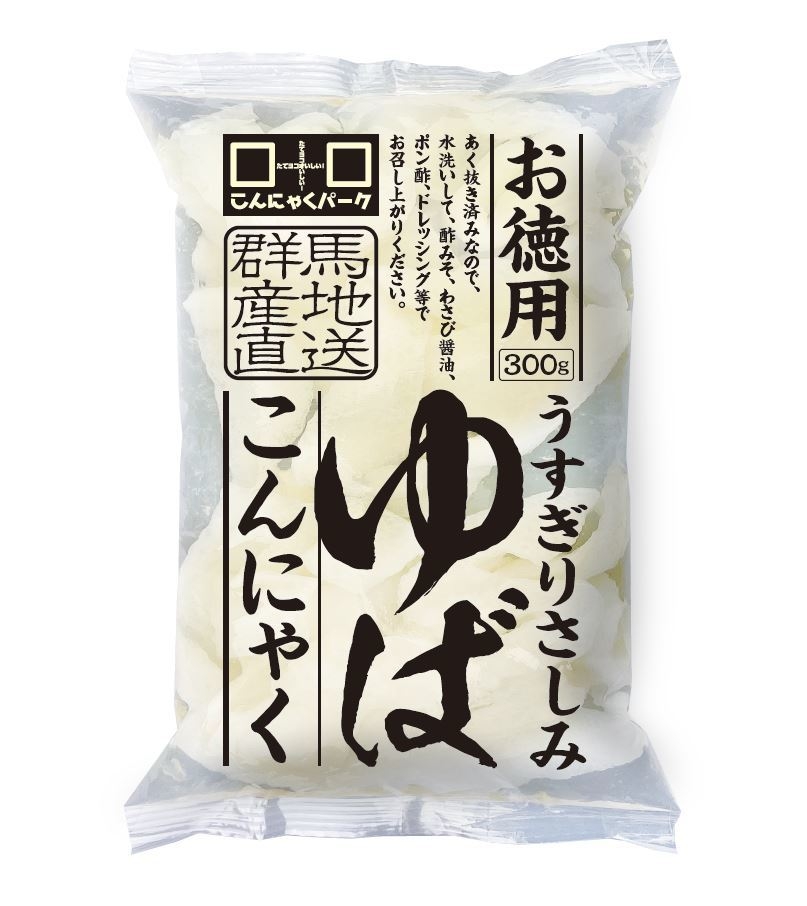 お徳用 うすぎりさしみゆばこんにゃく