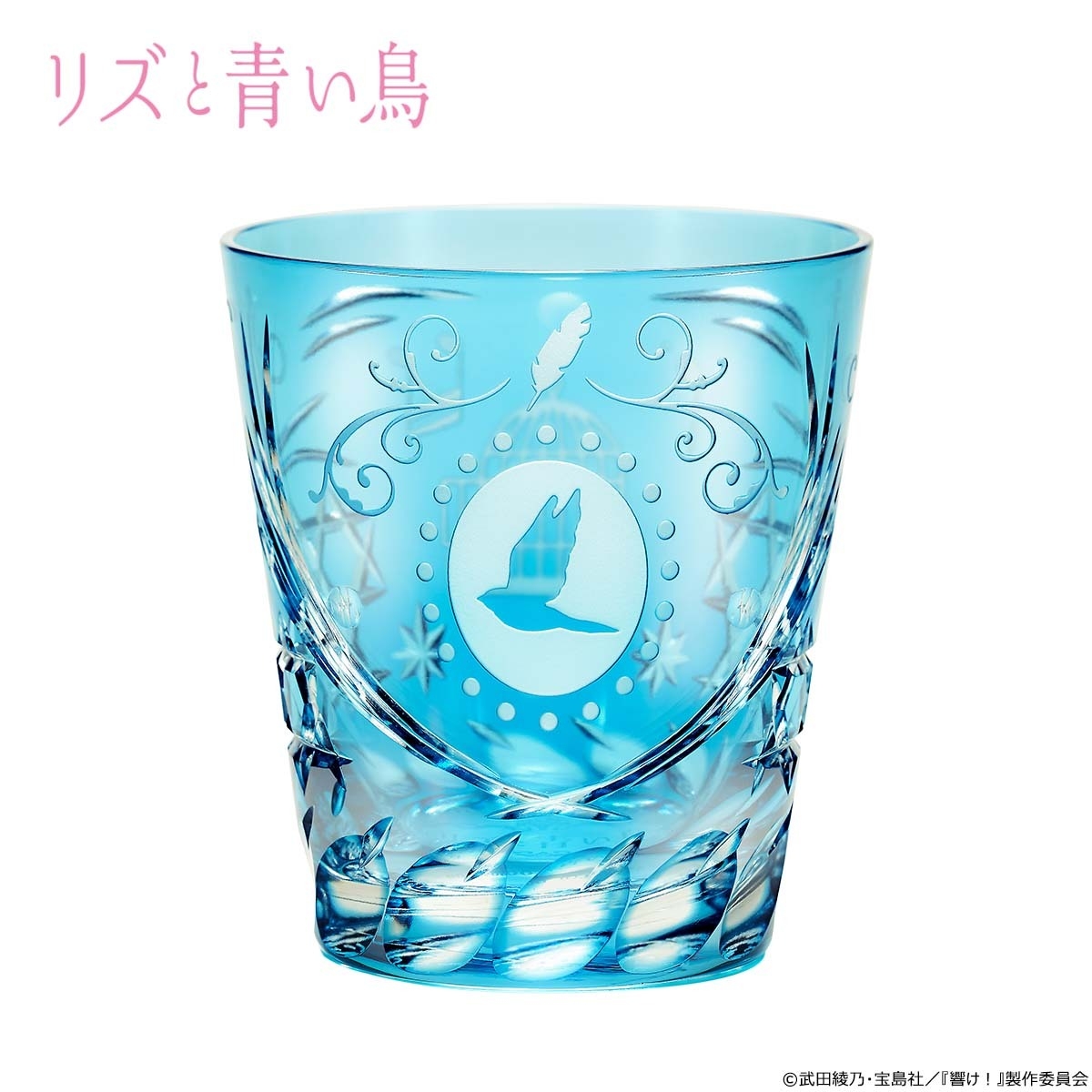 商品画像(正面)