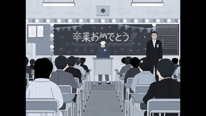 審査員特別賞『無名の人生』