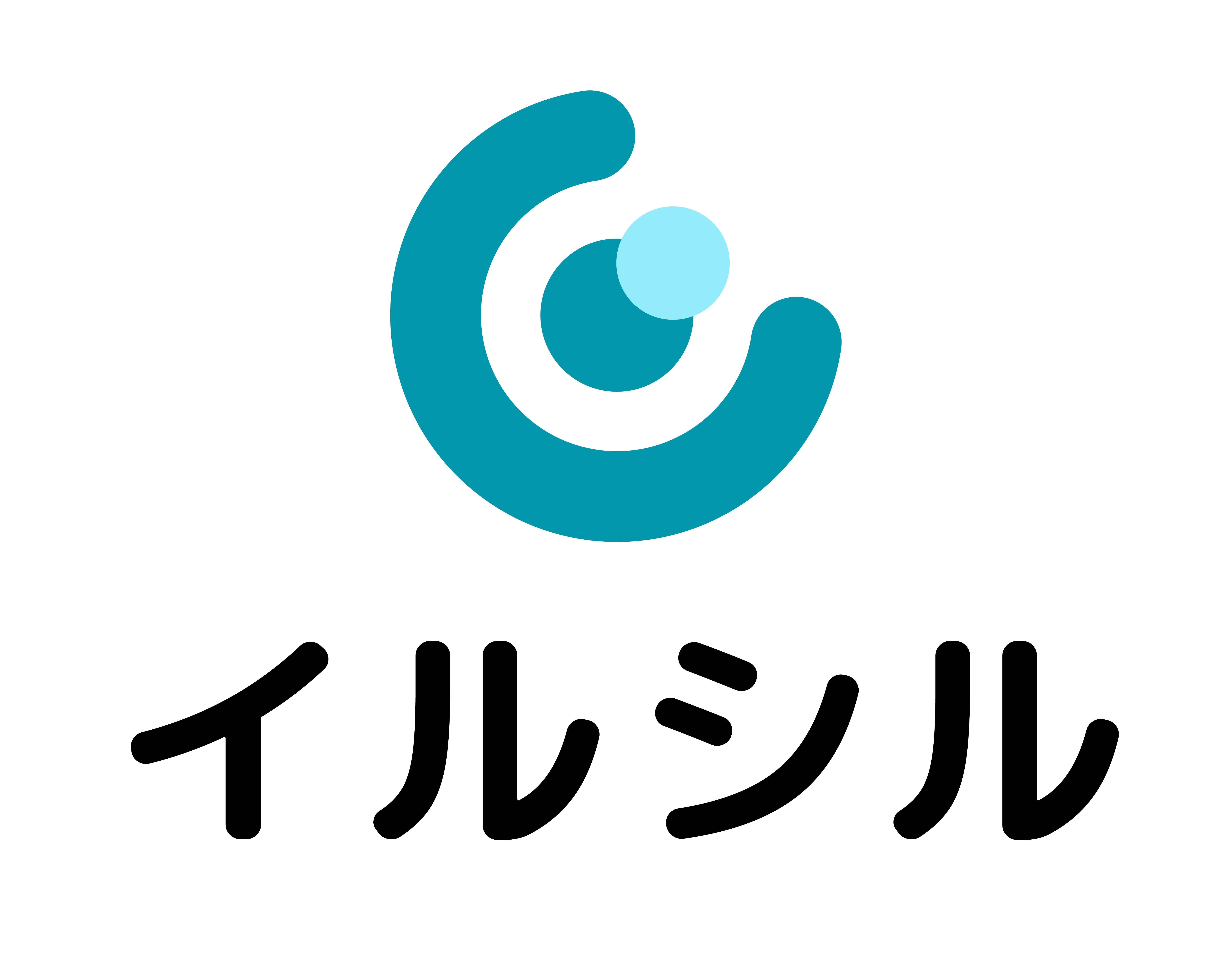 「イルシル」サービスロゴ(カタカナ)